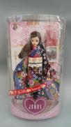ジェニーKIMONO|株式会社タカラ