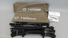 ライトコット|HELINOX