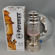 灯油ランタン|PETROMAX