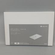 ステンレストレー 1ユニット|SNOWPEAK