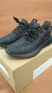 YEEZY BOOST 350 V2|ADIDAS