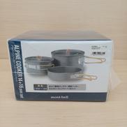 アルパインクッカー|mont-bell