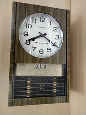 【JUNK】ねじ巻式柱時計|AIKOSHA