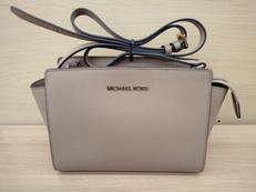 ショルダーバッグ|MICHAEL KORS