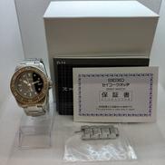 プロスペックス　ソーラー|SEIKO