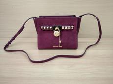 ショルダーバッグ|MICHAEL KORS