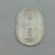 純銀　小判|名入