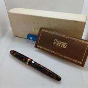 ペン先14K 万年筆|PLATINUM