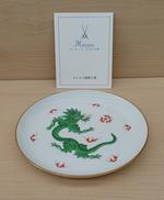 プレート|MEISSEN