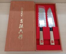 菜切・三徳包丁セット|濃洲孫六