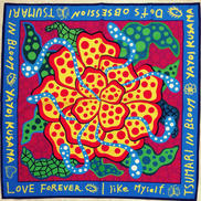 ふろしき|ECHIGO-TSUMARI