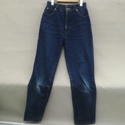 刺繍テーパードデニム|YVES SAINT LAURENT