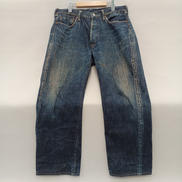 デニムパンツ|45RPM