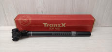 サスペンションシートポスト|TRANZX