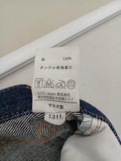 imgMap['COMMENT']}