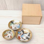 浮世絵春画　盃セット|九谷焼