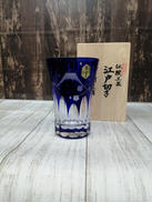 江戸切子タンブラー|硝子工房 彩鳳