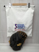 キャッチャーミット|ハタケヤマ