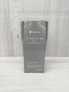 サーモタンブラー470|SNOW PEAK