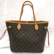 ネヴァーフルMM|LOUIS VUITTON