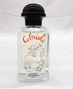 カブリオル オードゥ サントゥール|HERMES