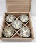 ぐいのみ 吉祥紋 5個セット|能作