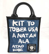 2WAYバッグ|ATAO