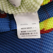 imgMap['COMMENT']}
