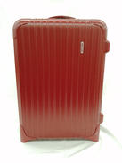 スーツケース|RIMOWA