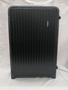 スーツケース|RIMOWA