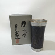 ビールカップ|玉川堂