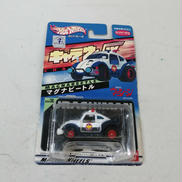 マグナビートル|バンダイ