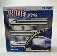 Nゲージ|TOMY