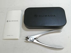 爪切り|SUWADA