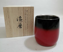 二重ロックカップ ダルマ赤彩|漆磨