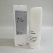 ロードゥ イッセイ モイスチャライジング|ISSEY MIYAKE