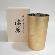 2重ハイボールカップ箔衣|漆磨