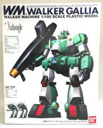 1/100 ウォーカーギャリア|BANDAI