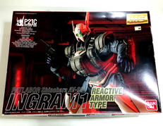 MG 1/35 イングラム1号機 リアクティブアーマー装備|BANDAI