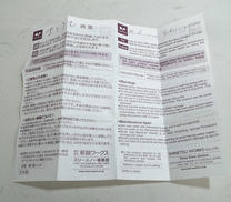 imgMap['COMMENT']}