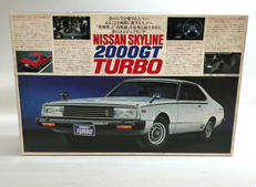 日産スカイライン2000GTターボ|BANDAI