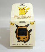 ポケットピカチュウ!|NINTENDO