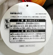 imgMap['COMMENT']}