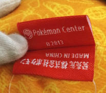imgMap['COMMENT']}