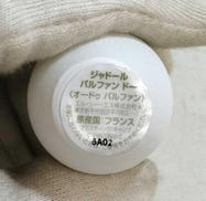 imgMap['COMMENT']}