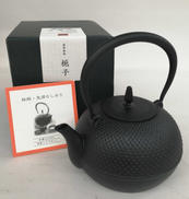 南部鉄器 鉄瓶|池永鉄工