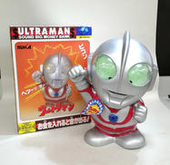 ウルトラマンサウンドビッグマネーバンク|ラナ