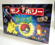 モノポリー ポケットモンスター|TOMY