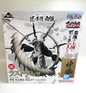 シャンクス 神避 塁式カラー|BANDAI