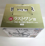 imgMap['COMMENT']}